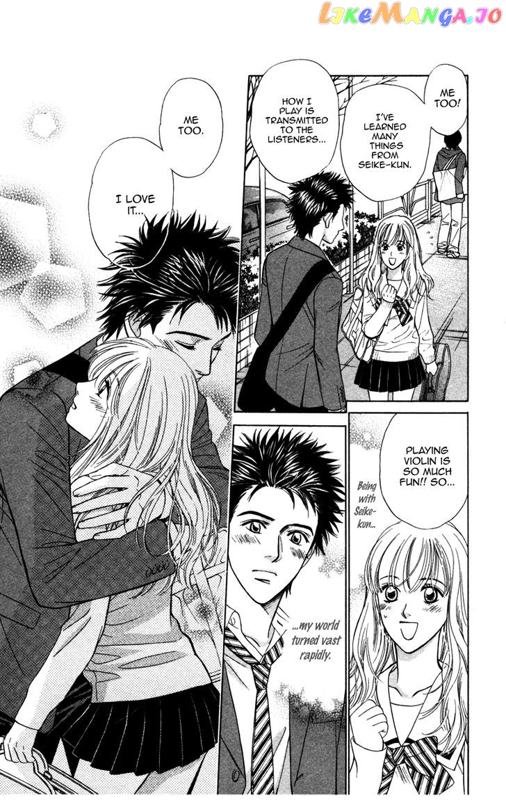 Kono Uta wa Kimi no Tameni chapter 2 - page 23