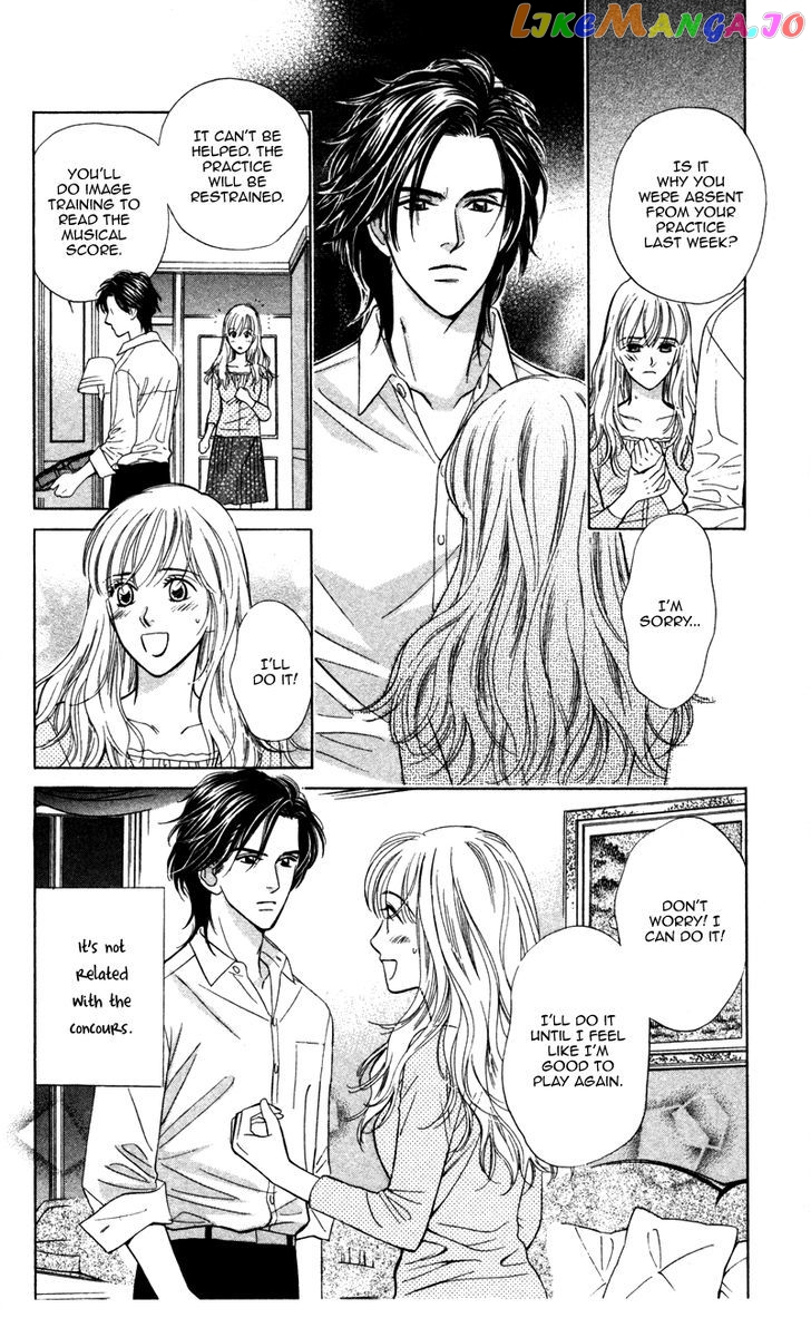 Kono Uta wa Kimi no Tameni chapter 2 - page 26