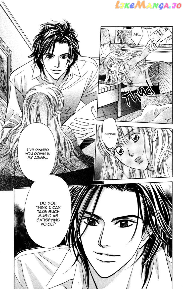 Kono Uta wa Kimi no Tameni chapter 2 - page 31