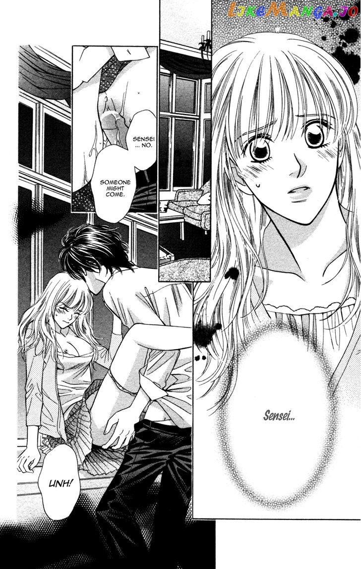 Kono Uta wa Kimi no Tameni chapter 2 - page 32