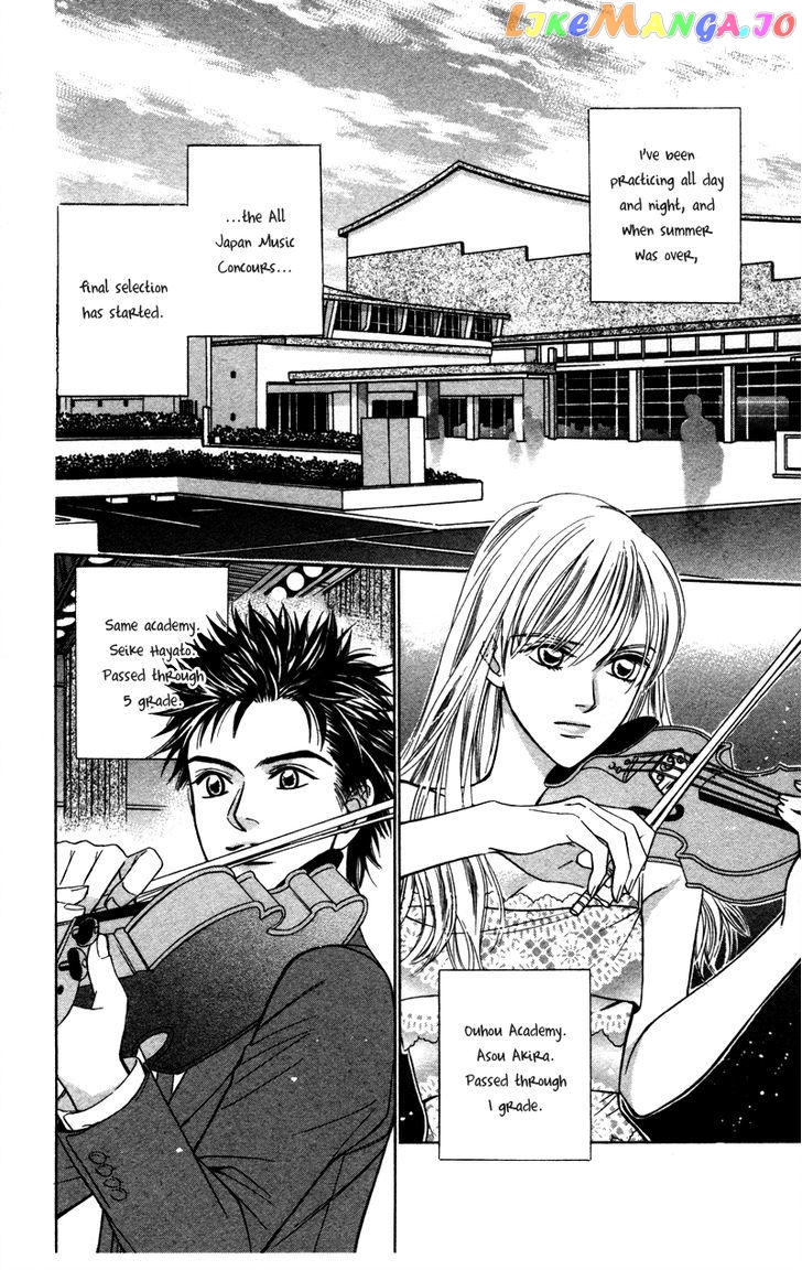 Kono Uta wa Kimi no Tameni chapter 2 - page 4