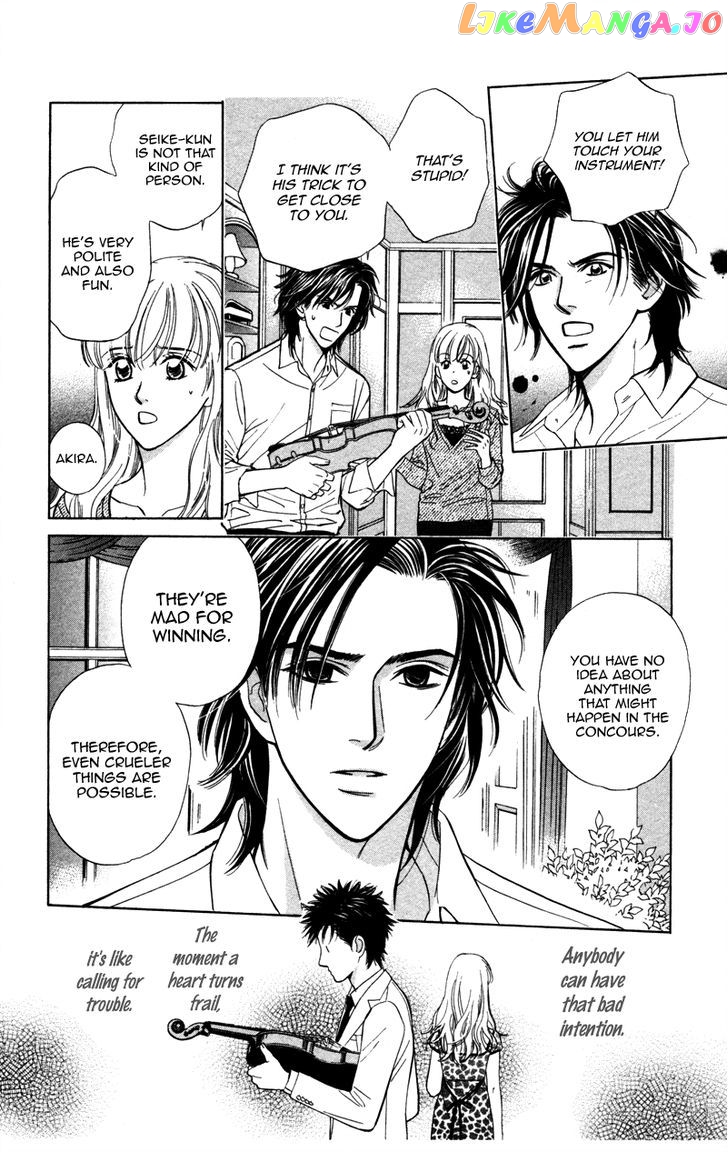 Kono Uta wa Kimi no Tameni chapter 2 - page 6
