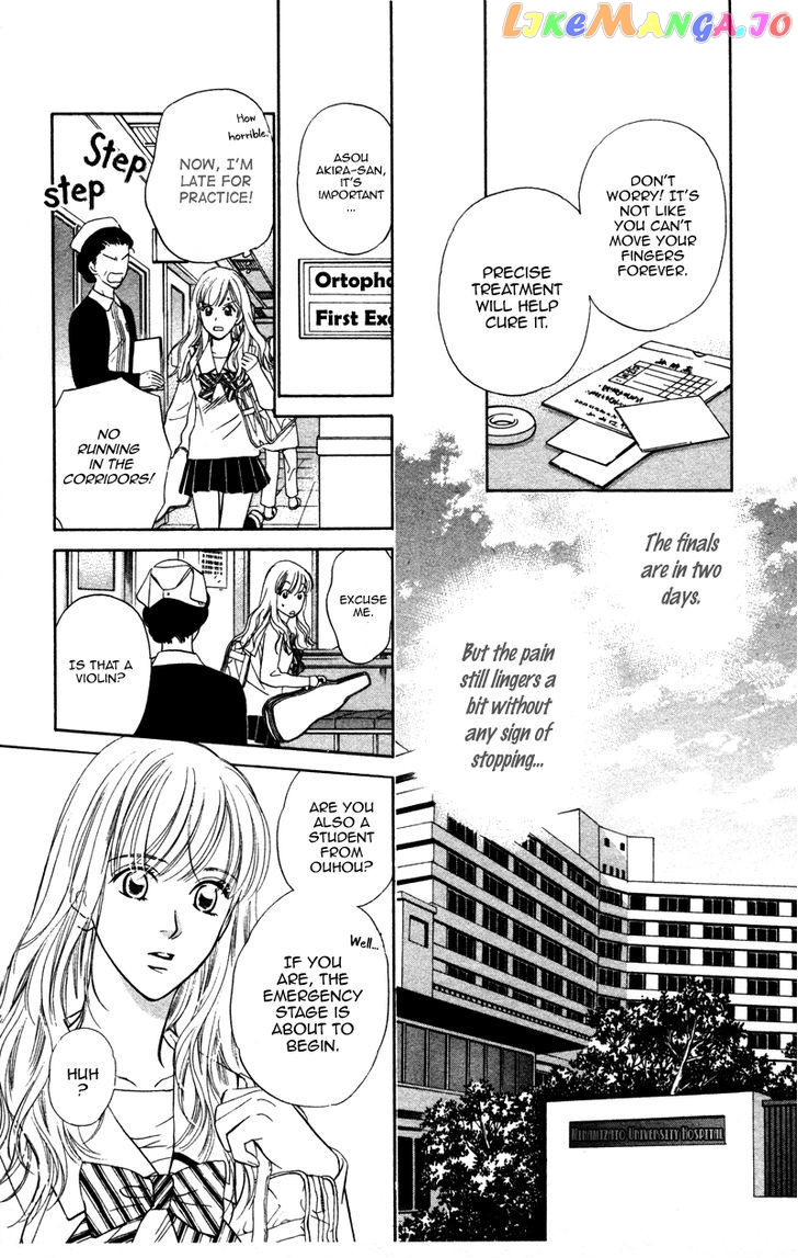 Kono Uta wa Kimi no Tameni chapter 2 - page 9