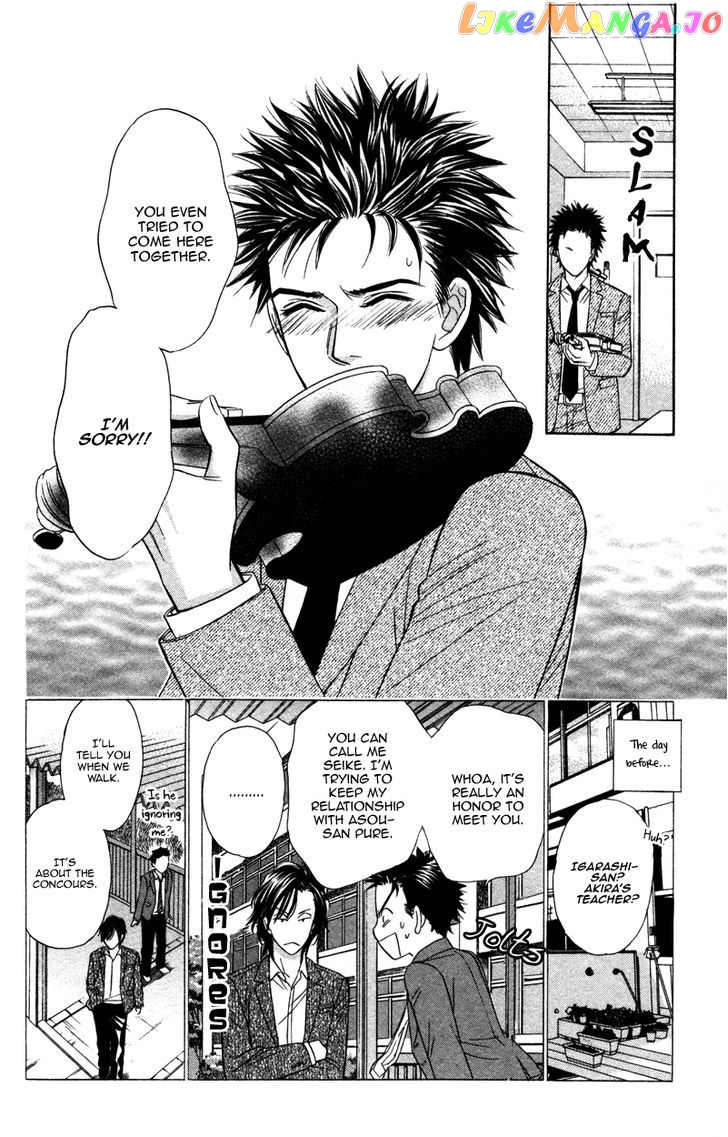 Kono Uta wa Kimi no Tameni chapter 3 - page 11