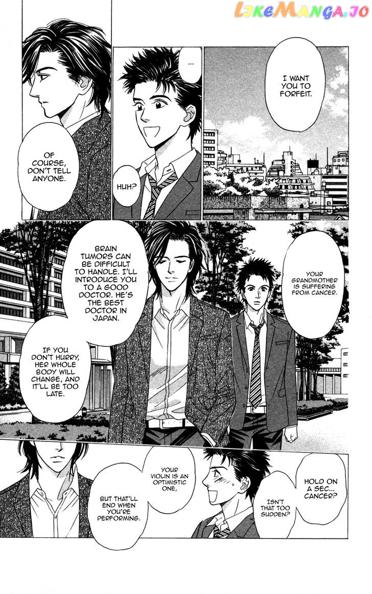 Kono Uta wa Kimi no Tameni chapter 3 - page 12