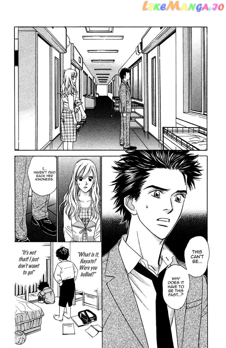 Kono Uta wa Kimi no Tameni chapter 3 - page 19