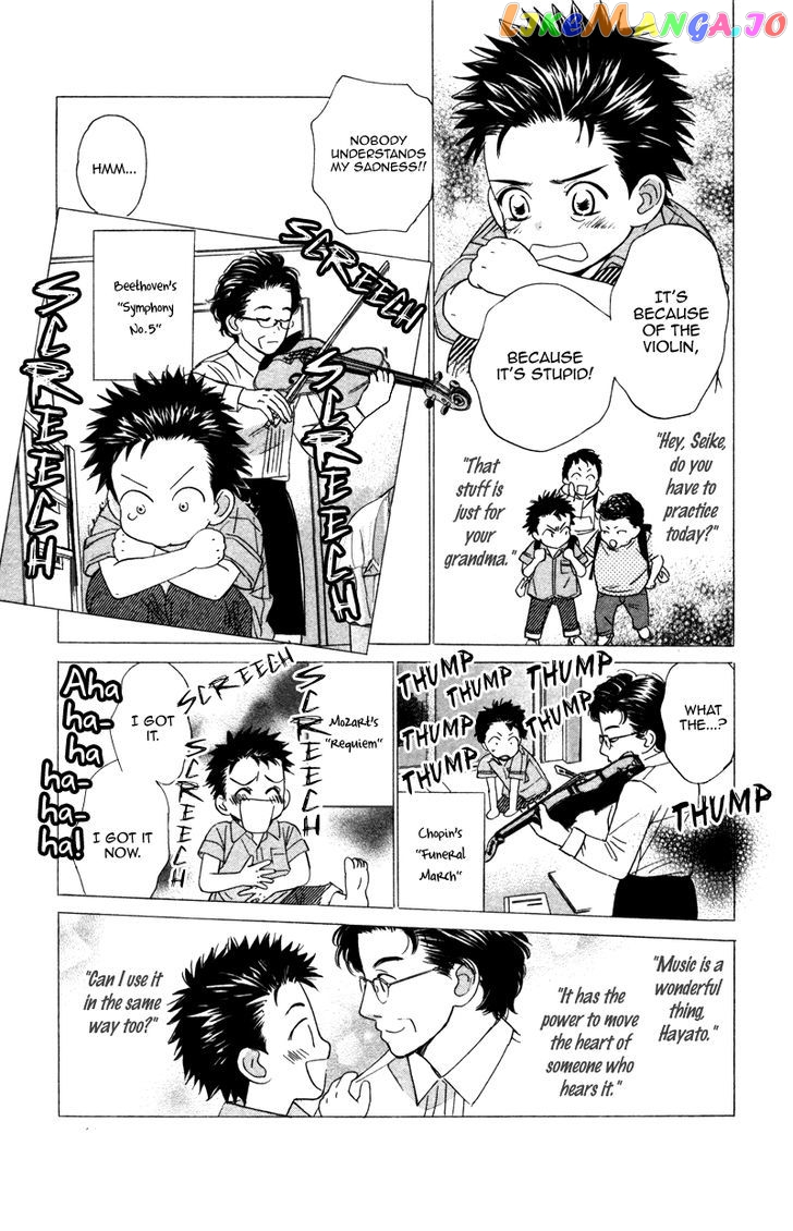 Kono Uta wa Kimi no Tameni chapter 3 - page 20