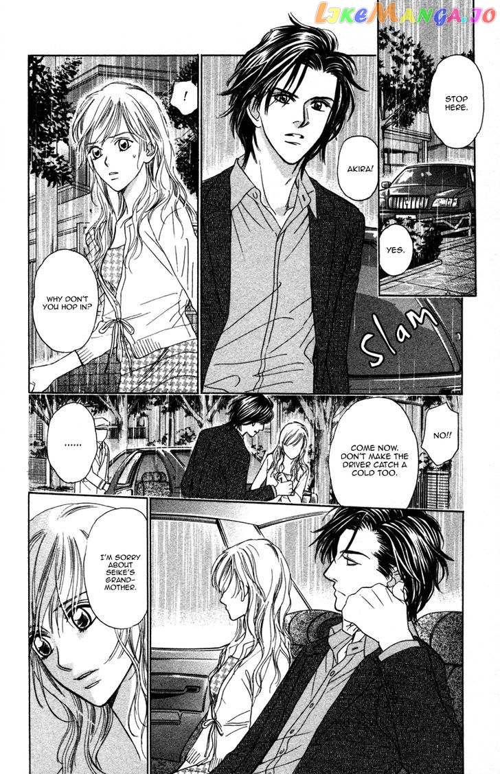 Kono Uta wa Kimi no Tameni chapter 3 - page 25
