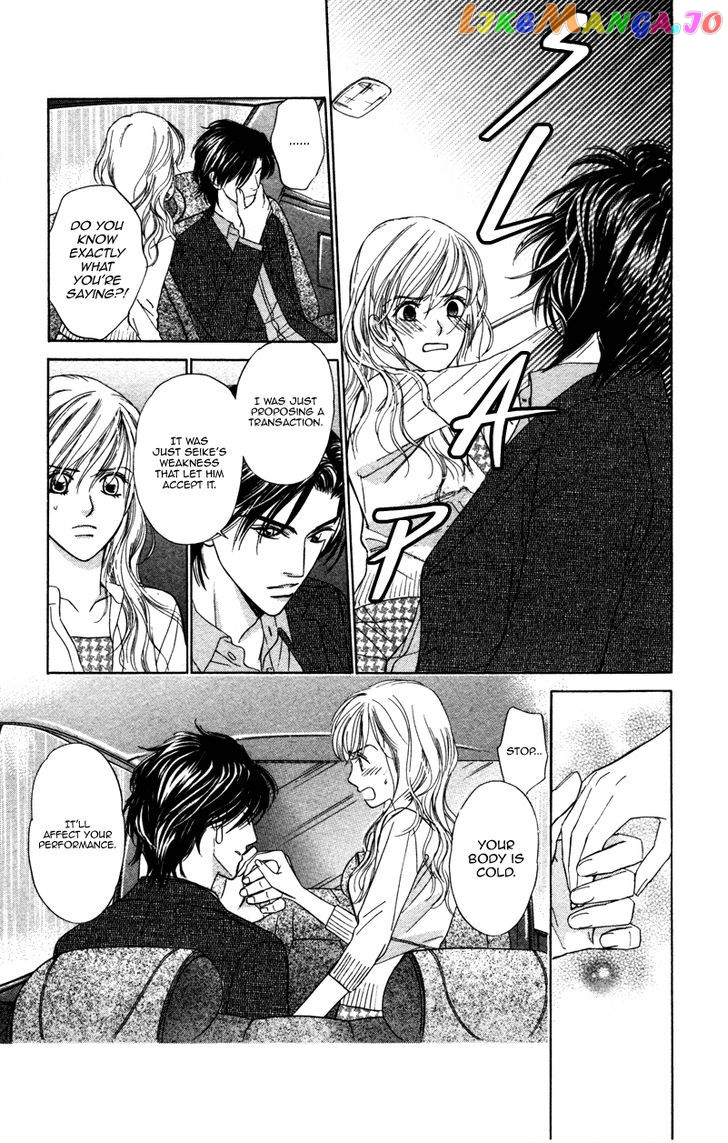 Kono Uta wa Kimi no Tameni chapter 3 - page 26
