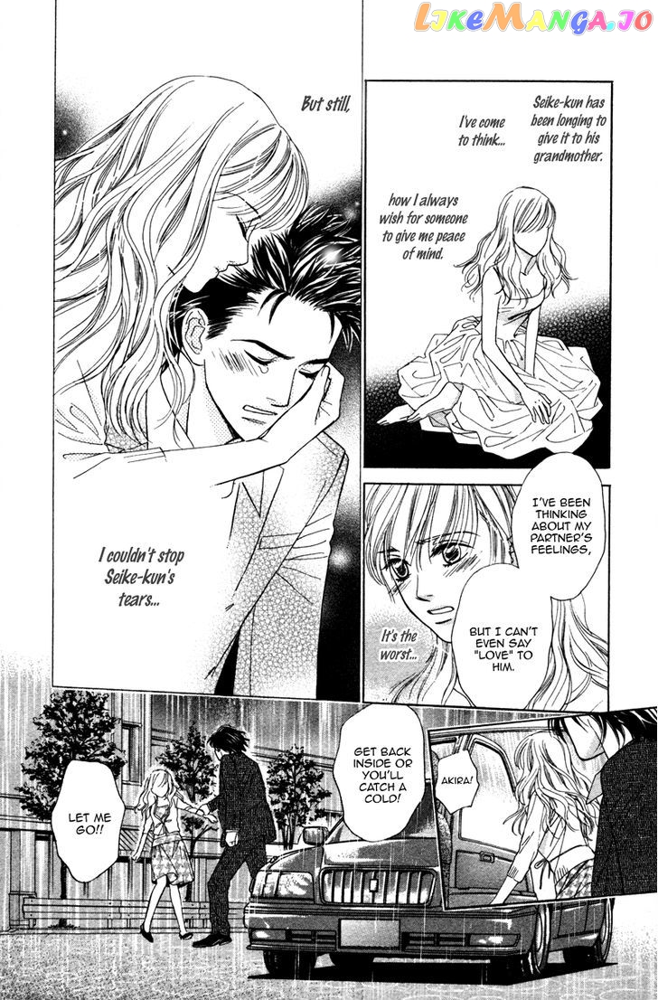 Kono Uta wa Kimi no Tameni chapter 3 - page 29