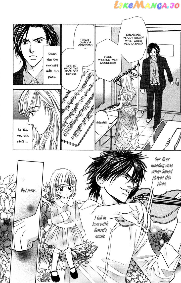 Kono Uta wa Kimi no Tameni chapter 3 - page 33