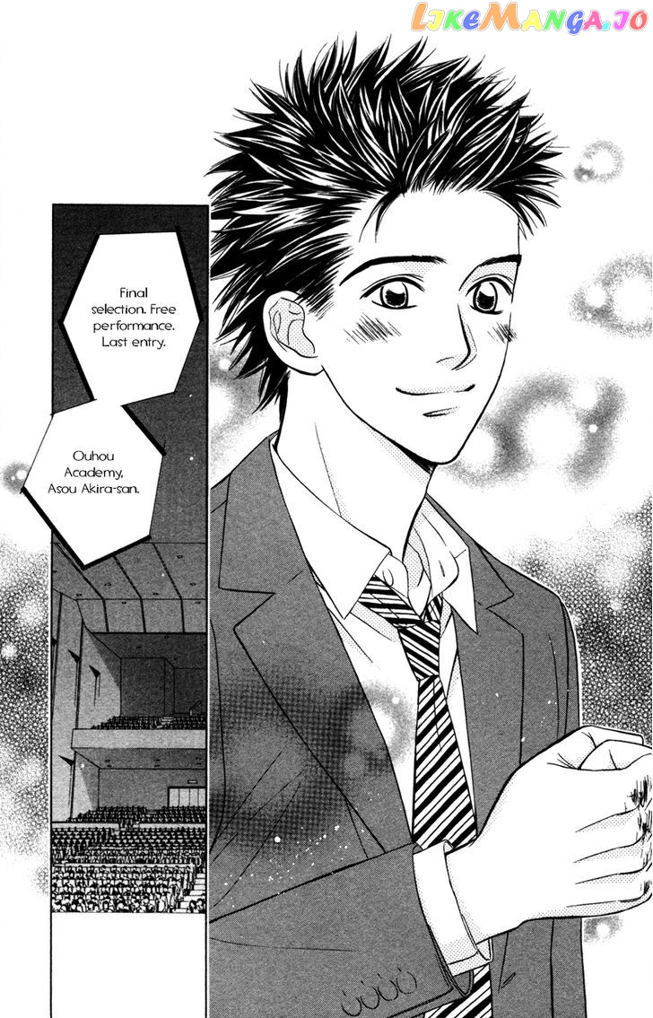 Kono Uta wa Kimi no Tameni chapter 3 - page 38