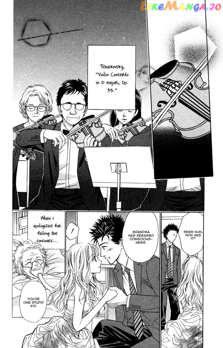 Kono Uta wa Kimi no Tameni chapter 3 - page 39