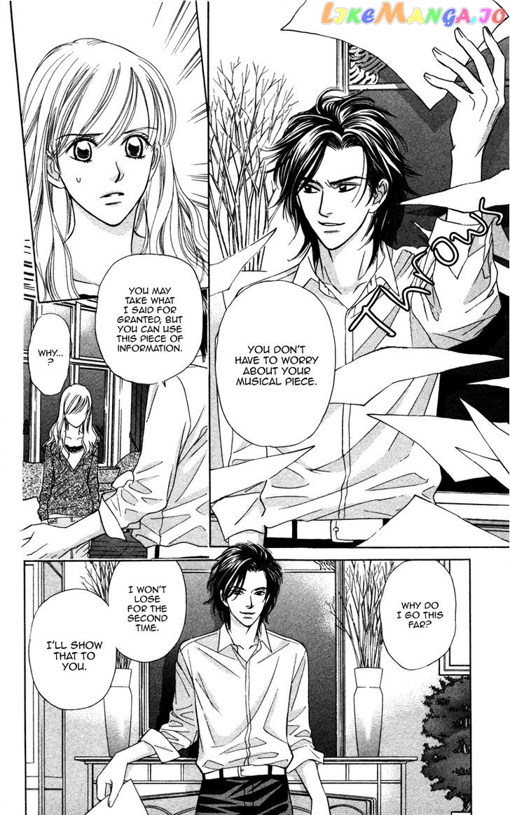 Kono Uta wa Kimi no Tameni chapter 3 - page 5
