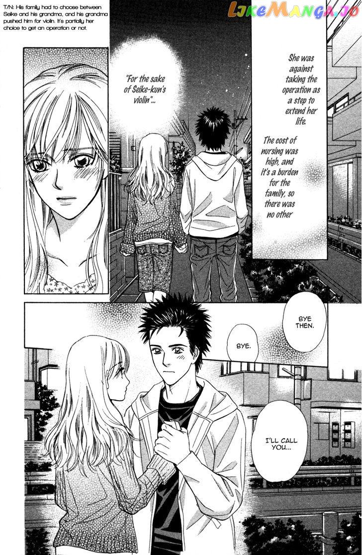 Kono Uta wa Kimi no Tameni chapter 4 - page 10