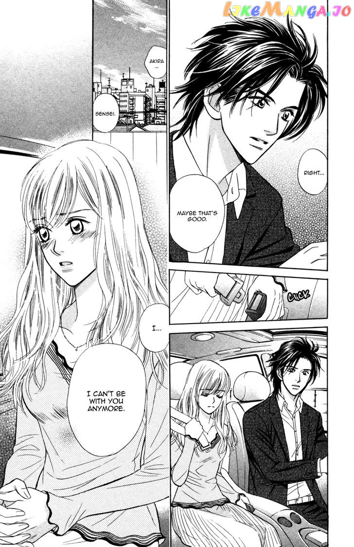 Kono Uta wa Kimi no Tameni chapter 4 - page 23