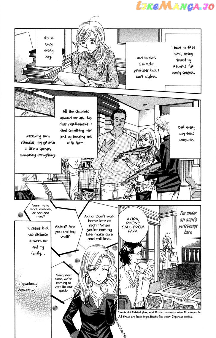 Kono Uta wa Kimi no Tameni chapter 4 - page 31