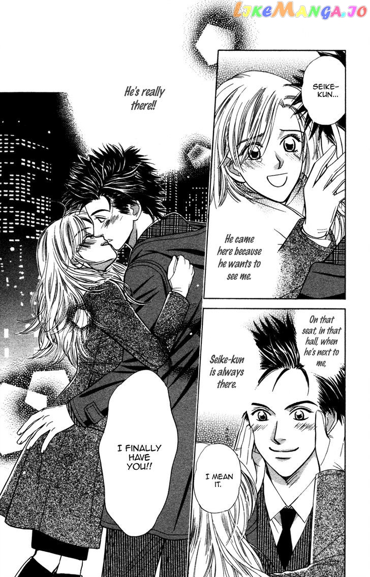 Kono Uta wa Kimi no Tameni chapter 4 - page 43