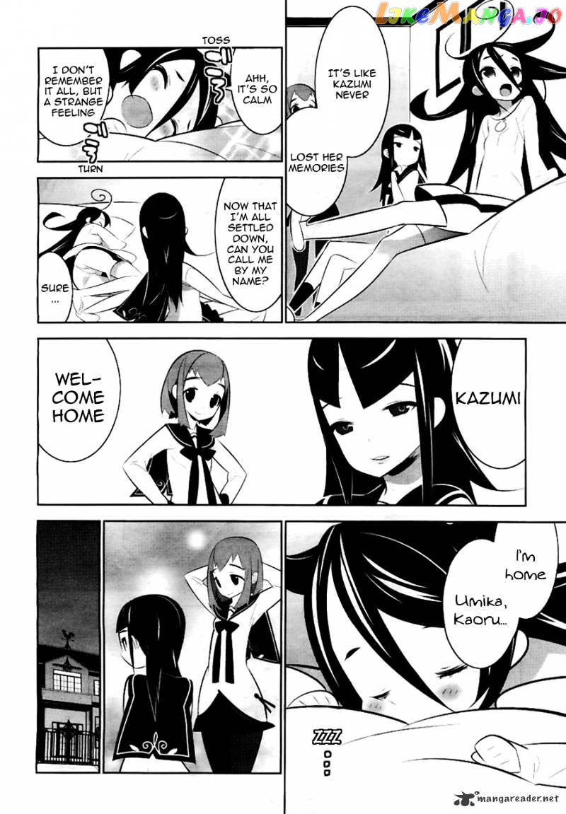 Mahoushoujo Kazumi Magica - The Innocent Malice chapter 1 - page 28