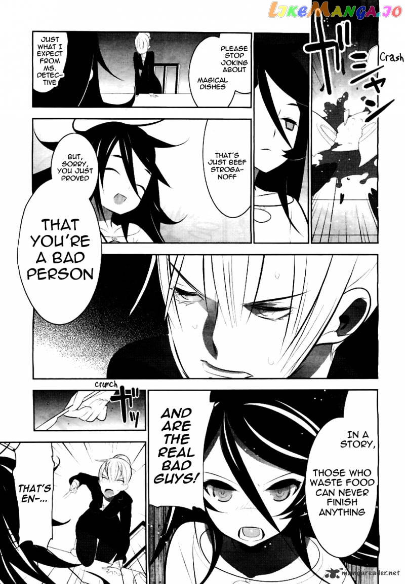 Mahoushoujo Kazumi Magica - The Innocent Malice chapter 1 - page 33