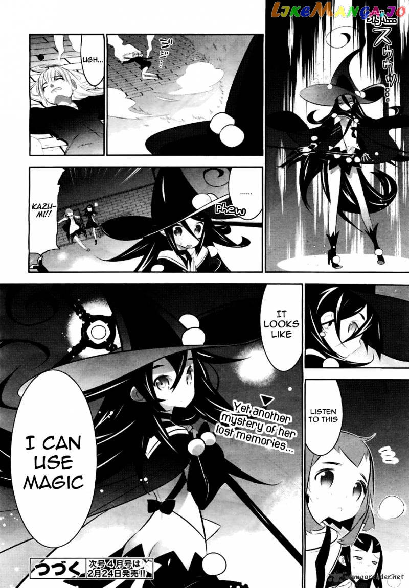 Mahoushoujo Kazumi Magica - The Innocent Malice chapter 1 - page 46