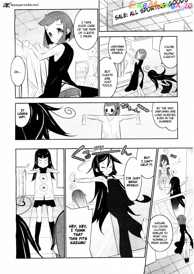 Mahoushoujo Kazumi Magica - The Innocent Malice chapter 2 - page 10