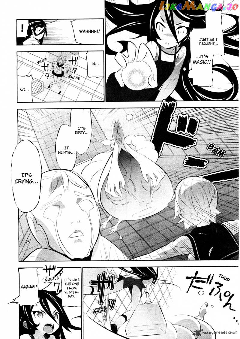 Mahoushoujo Kazumi Magica - The Innocent Malice chapter 2 - page 14