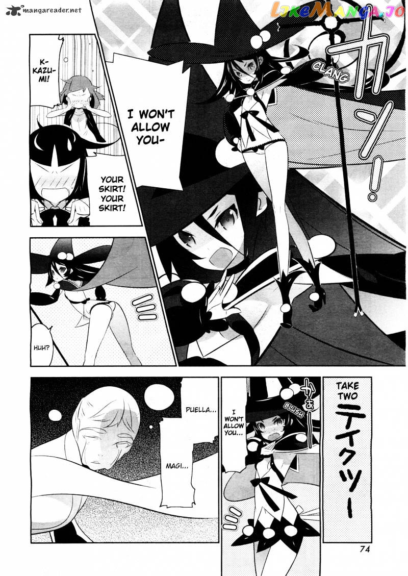 Mahoushoujo Kazumi Magica - The Innocent Malice chapter 2 - page 16