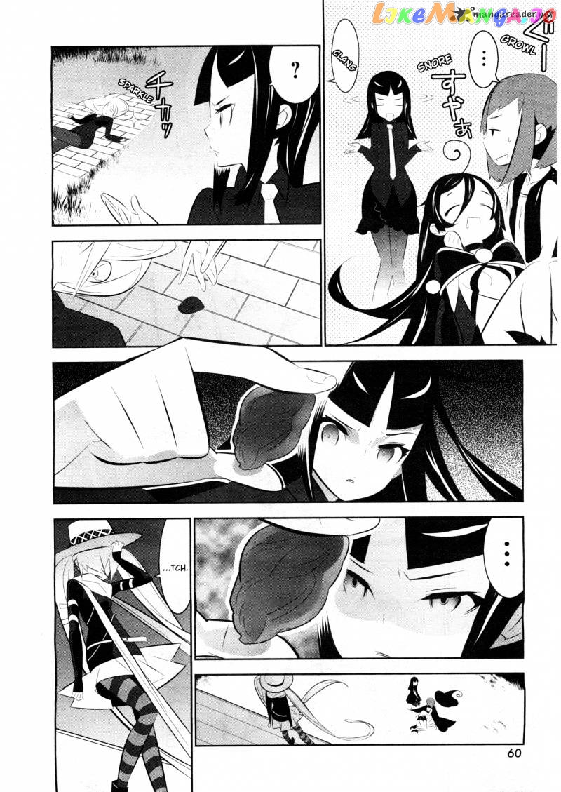 Mahoushoujo Kazumi Magica - The Innocent Malice chapter 2 - page 2