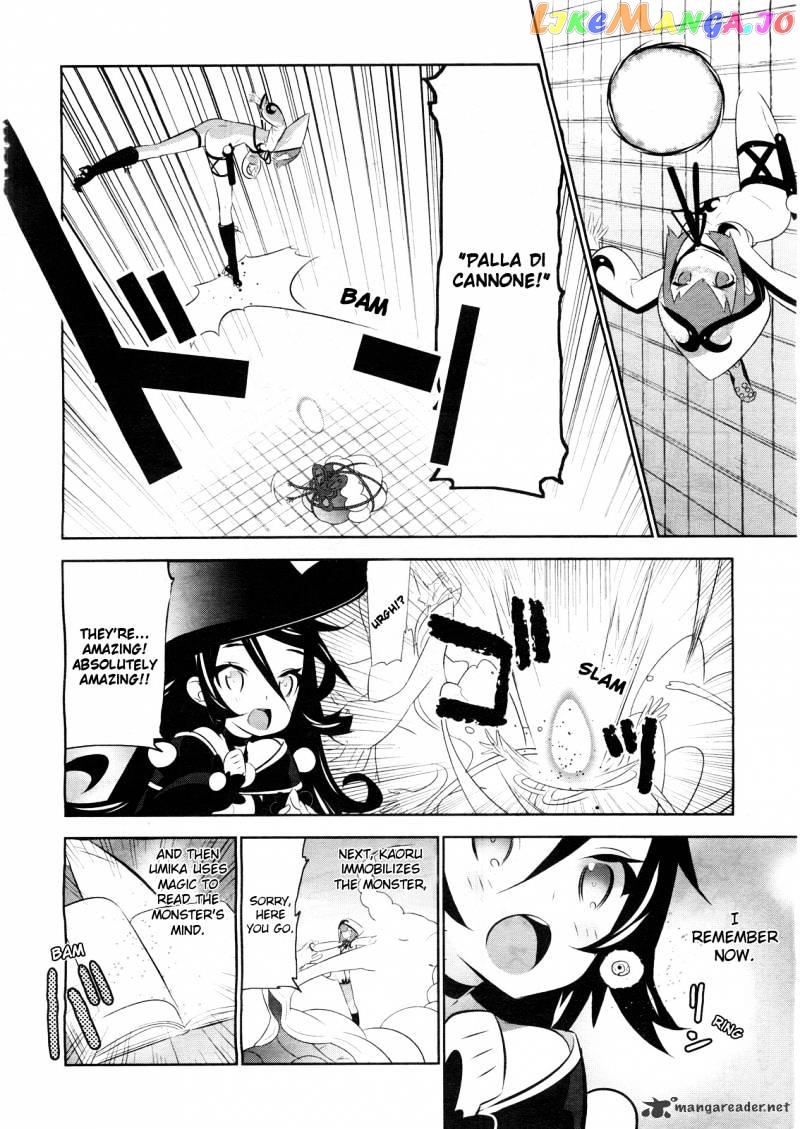 Mahoushoujo Kazumi Magica - The Innocent Malice chapter 2 - page 22