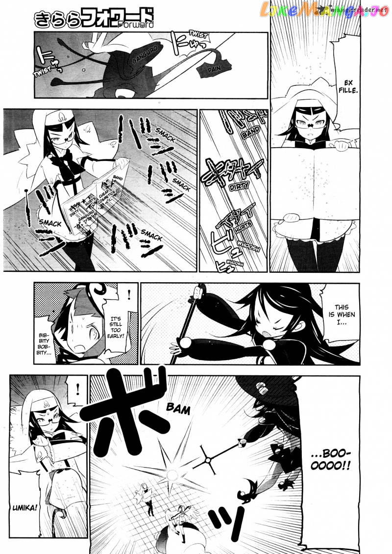 Mahoushoujo Kazumi Magica - The Innocent Malice chapter 2 - page 23