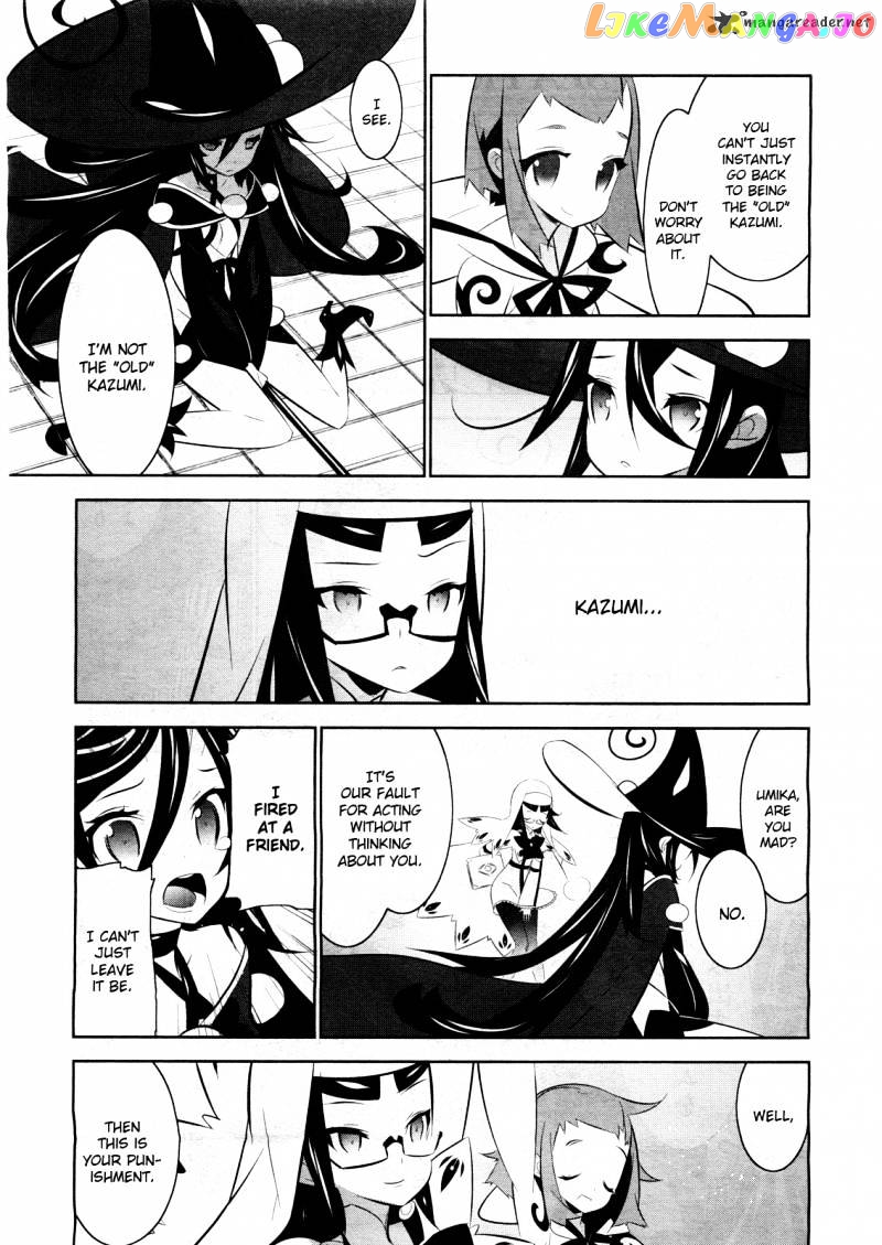 Mahoushoujo Kazumi Magica - The Innocent Malice chapter 2 - page 25
