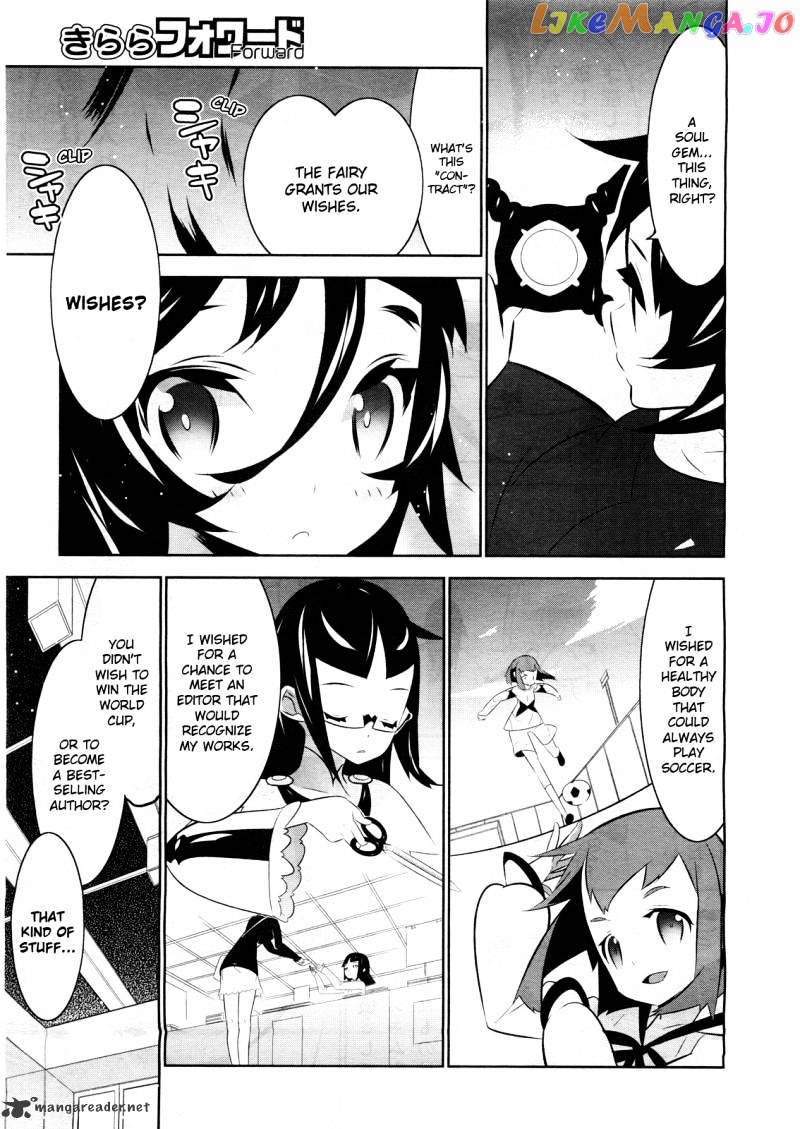 Mahoushoujo Kazumi Magica - The Innocent Malice chapter 2 - page 27