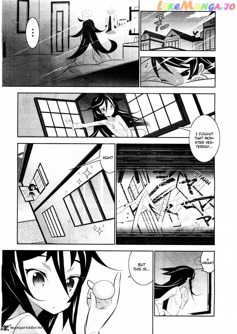 Mahoushoujo Kazumi Magica - The Innocent Malice chapter 2 - page 3