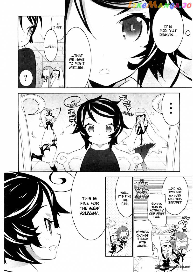 Mahoushoujo Kazumi Magica - The Innocent Malice chapter 2 - page 30