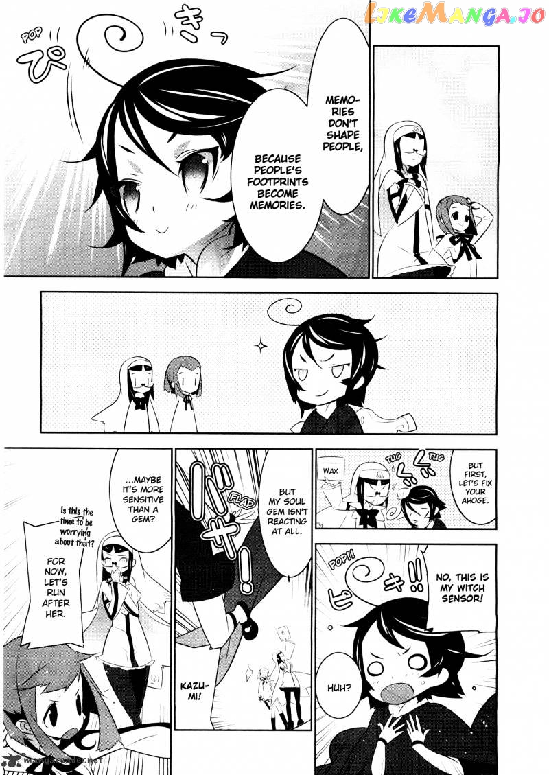Mahoushoujo Kazumi Magica - The Innocent Malice chapter 2 - page 31