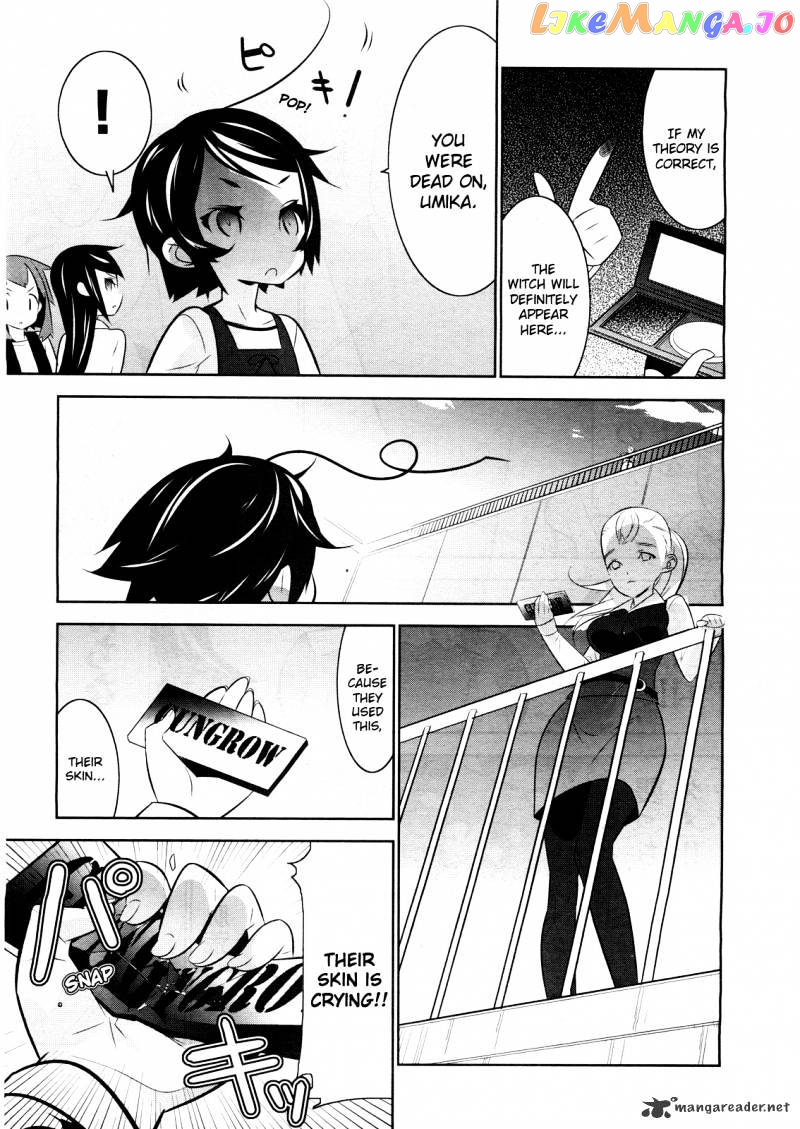 Mahoushoujo Kazumi Magica - The Innocent Malice chapter 2 - page 35