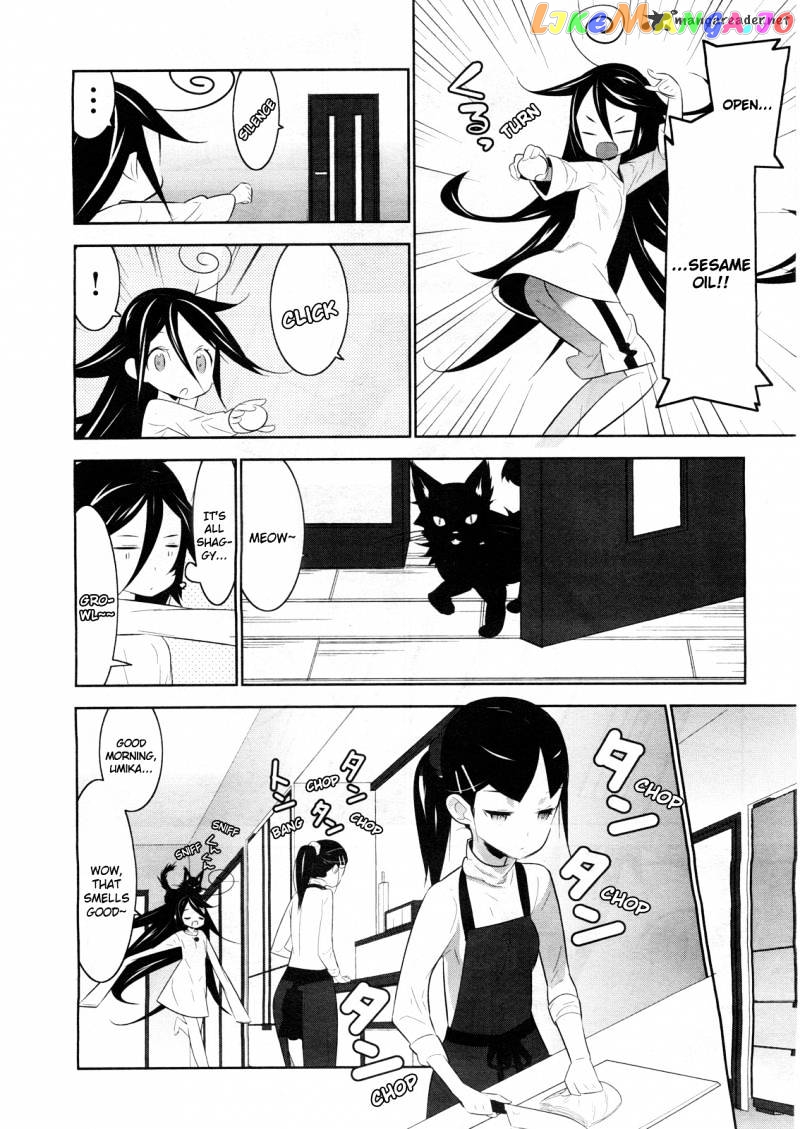 Mahoushoujo Kazumi Magica - The Innocent Malice chapter 2 - page 4