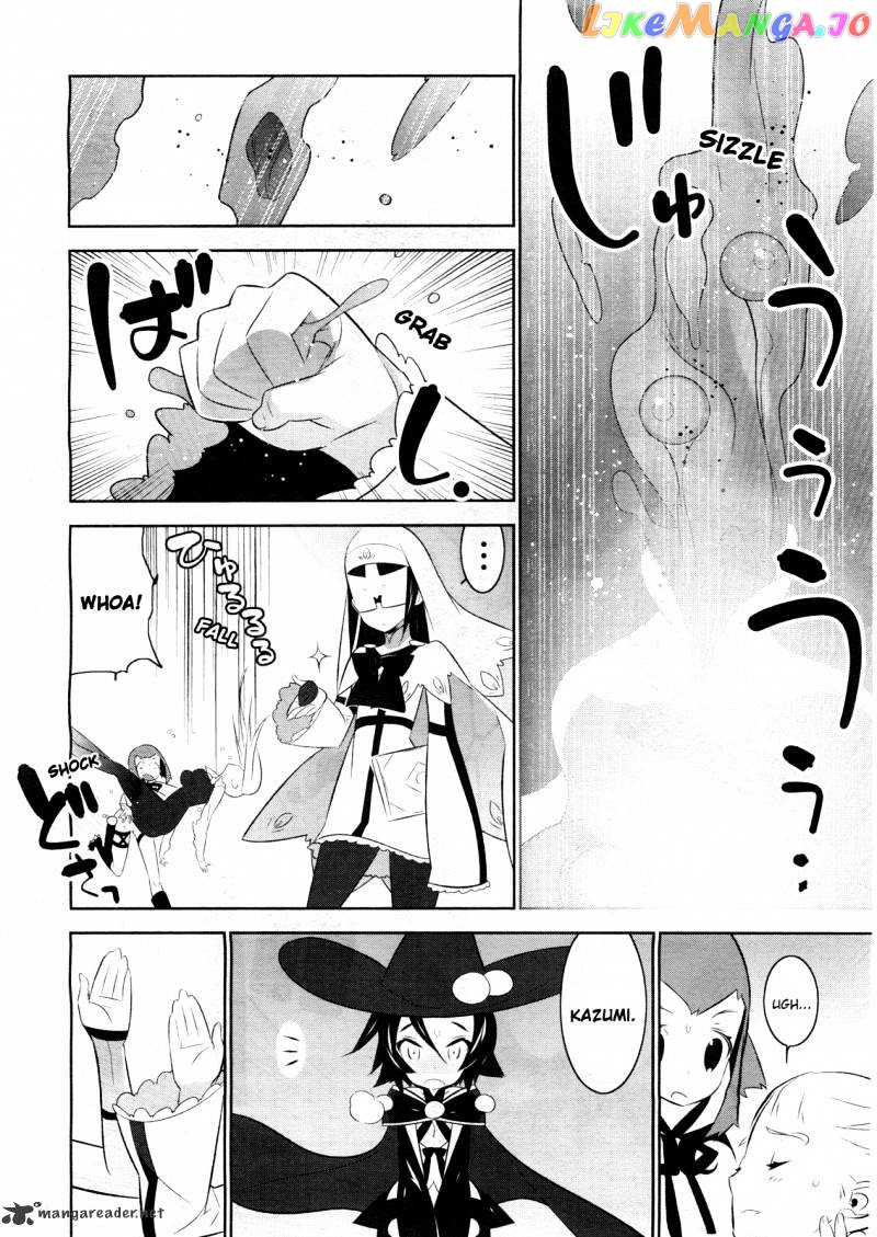 Mahoushoujo Kazumi Magica - The Innocent Malice chapter 2 - page 42