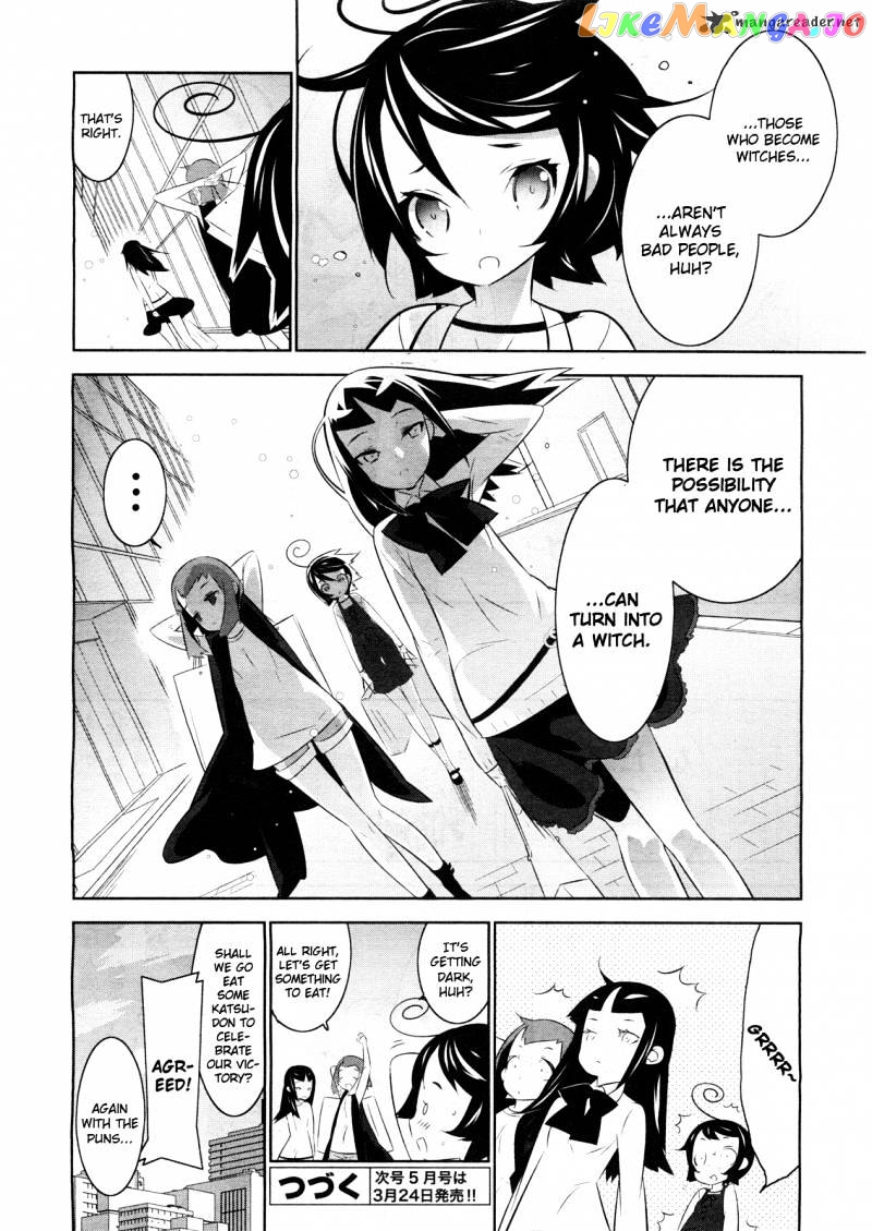 Mahoushoujo Kazumi Magica - The Innocent Malice chapter 2 - page 44