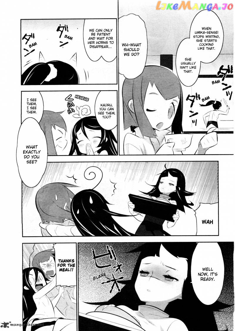 Mahoushoujo Kazumi Magica - The Innocent Malice chapter 2 - page 6