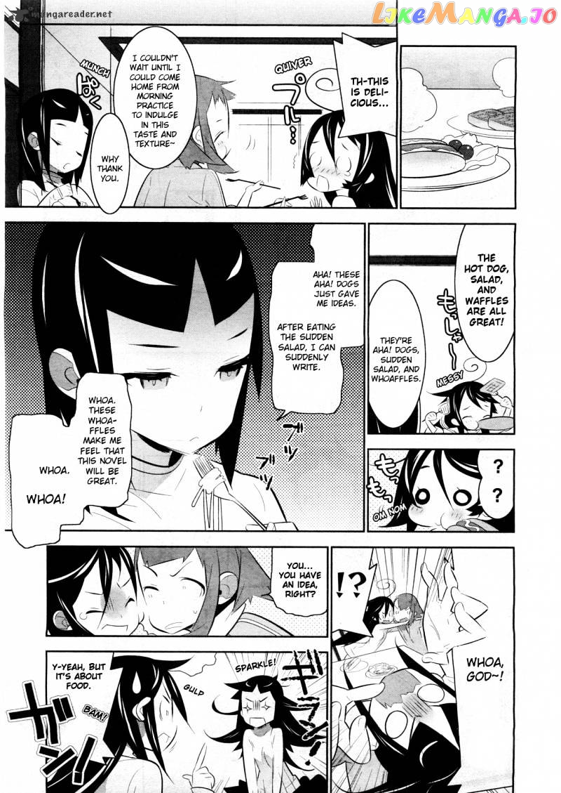 Mahoushoujo Kazumi Magica - The Innocent Malice chapter 2 - page 7