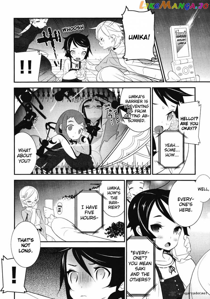 Mahoushoujo Kazumi Magica - The Innocent Malice chapter 3 - page 10