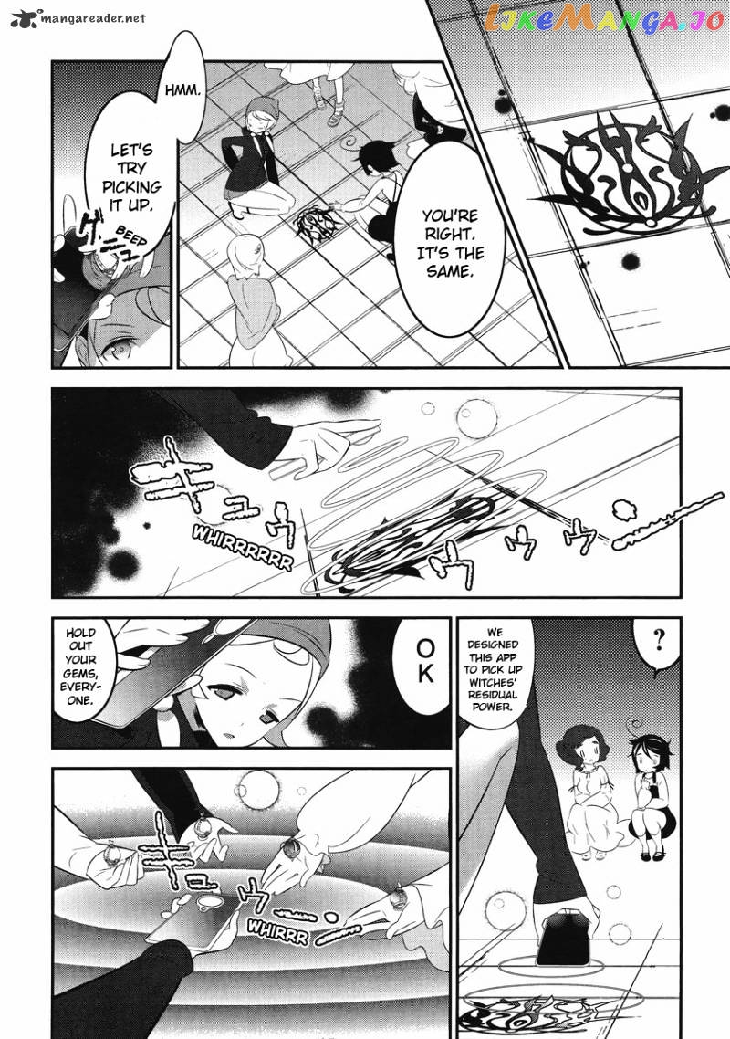 Mahoushoujo Kazumi Magica - The Innocent Malice chapter 3 - page 14