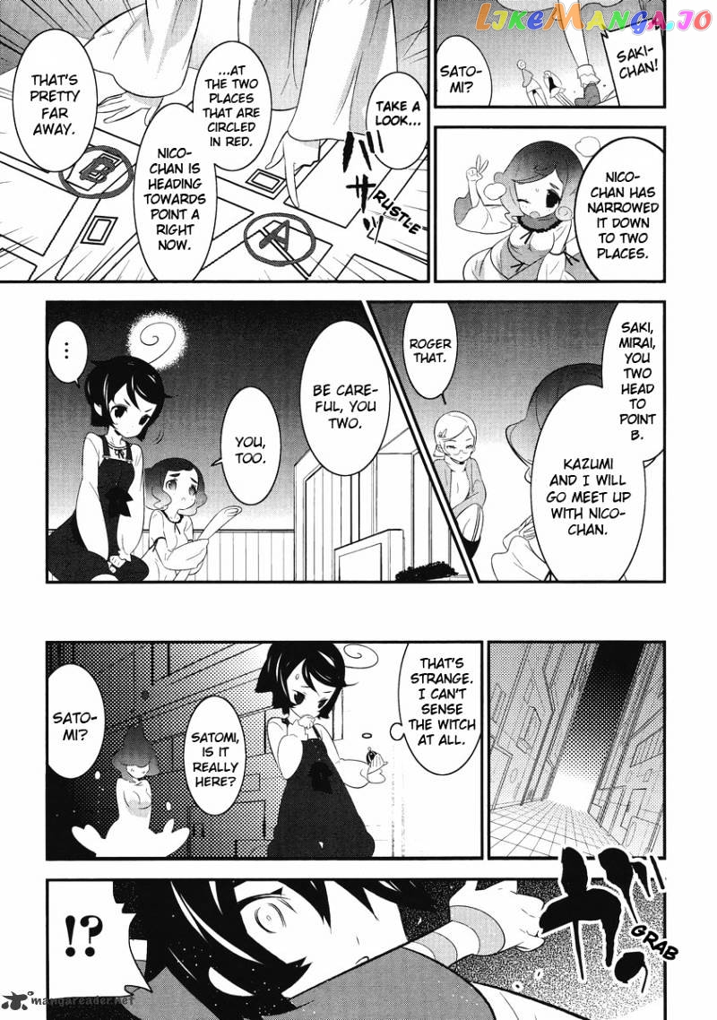 Mahoushoujo Kazumi Magica - The Innocent Malice chapter 3 - page 19