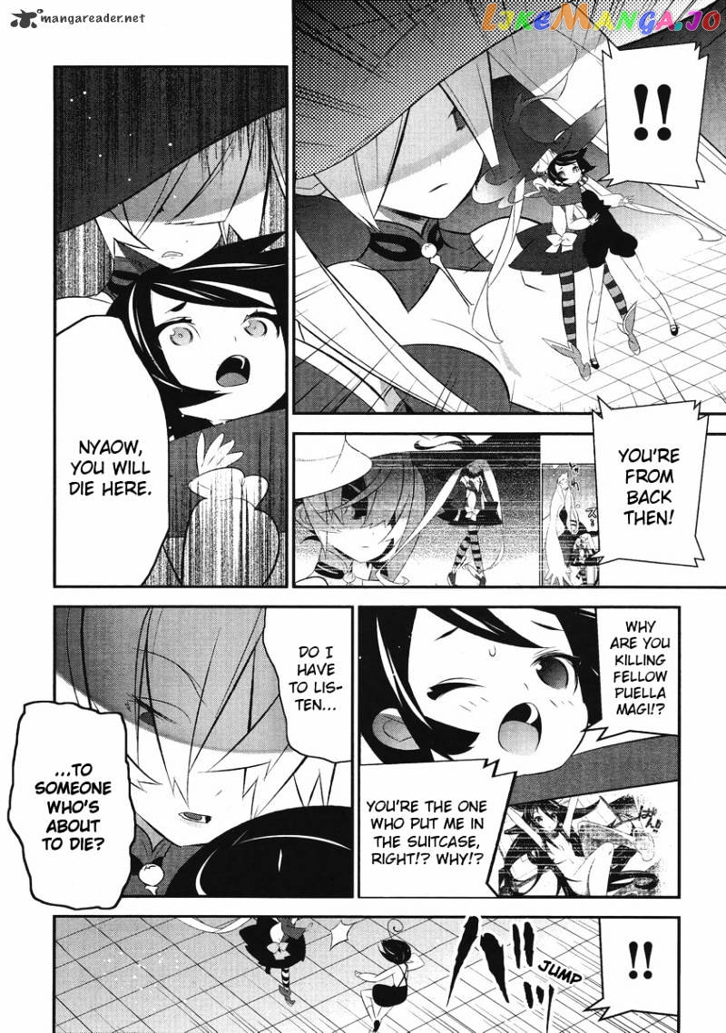 Mahoushoujo Kazumi Magica - The Innocent Malice chapter 3 - page 20
