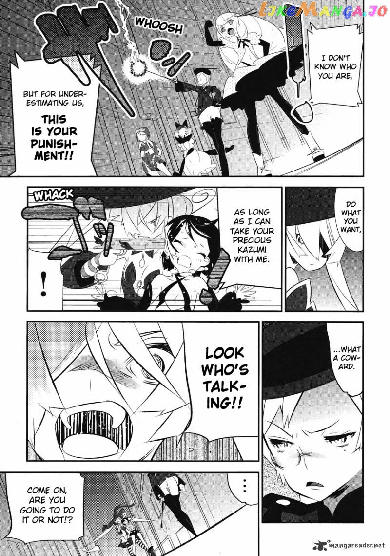 Mahoushoujo Kazumi Magica - The Innocent Malice chapter 3 - page 25