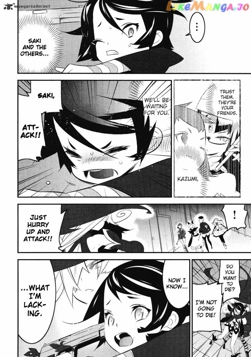 Mahoushoujo Kazumi Magica - The Innocent Malice chapter 3 - page 26