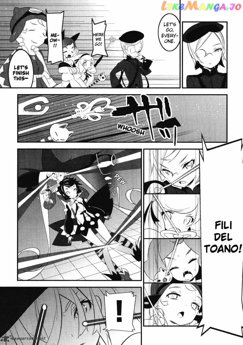 Mahoushoujo Kazumi Magica - The Innocent Malice chapter 3 - page 27