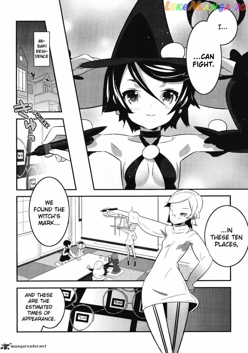 Mahoushoujo Kazumi Magica - The Innocent Malice chapter 3 - page 30